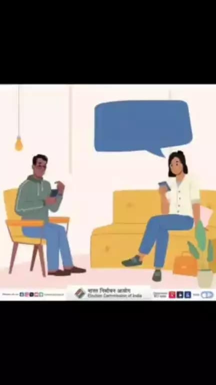 <nis:link nis:type=tag nis:id=ivote4sure nis:value=ivote4sure nis:enabled=true nis:link/> <nis:link nis:type=tag nis:id=ECI nis:value=ECI nis:enabled=true nis:link/> <nis:link nis:type=tag nis:id=SVEEP nis:value=SVEEP nis:enabled=true nis:link/> <nis:link nis:type=tag nis:id=Election2024 nis:value=Election2024 nis:enabled=true nis:link/> <nis:link nis:type=tag nis:id=GoVote nis:value=GoVote nis:enabled=true nis:link/> <nis:link nis:type=tag nis:id=GoRegister nis:value=GoRegister nis:enabled=true nis:link/> <nis:link nis:type=tag nis:id=SmartVoter nis:value=SmartVoter nis:enabled=true nis:link/>