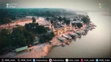 रामलला की नगरी अयोध्या की विरासत का वैश्विक पटल पर नया इतिहास
#ayodhyalanddeal 
#shreeram