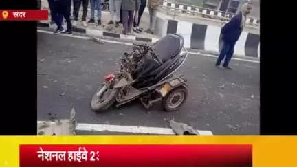 <nis:link nis:type=user nis:id=DQMpHjEJ0aYprKtnehtwqaiMYlI2 nis:value=abhishek6935019 nis:enabled=true nis:link/> <nis:link nis:type=tag nis:id=viralvideoतेजी nis:value=viralvideoतेजी nis:enabled=true nis:link/>