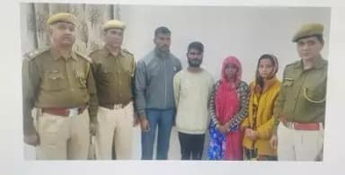 Grp thana chittorgarh की कार्यवाही.....
रेलवे स्टेशन भीलवाड़ा पर खड़ी ट्रेन पर सोने की चेन चोरी करने वाले अभियुक्तो को गिरफ्तार कर 65000 कीमत की चेन की बरामद।