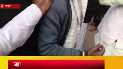 नगर पंचायत जहानागंज <nis:link nis:type=user nis:id=DQMpHjEJ0aYprKtnehtwqaiMYlI2 nis:value=abhishek6935019 nis:enabled=true nis:link/>