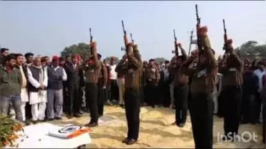 बंदे मातरम #बंदे मातरम om santi।      डीएससी