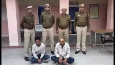 #थाना कुचेराः- महिला के साथ मारपीट कर सोने-चांदी के जेवरात छीनने के प्रकरण में दो आरोपी गिरफ्तार। आरोपियों ने चोरी की 04 अन्य वारदातें करना भी स्वीकार किया है।