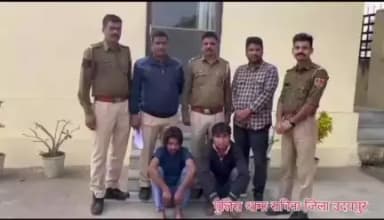 #थाना_सविना : सी.ए. सर्कल पर दिन दहाडे फायरिंग करने के 02 आरोपी गिरफ्तार #UdaipurPolice #PsSavina