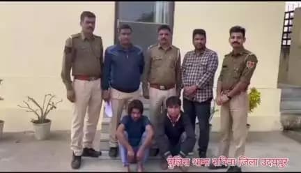 #थाना_सविना : सी.ए. सर्कल पर दिन दहाडे फायरिंग करने के 02 आरोपी गिरफ्तार #UdaipurPolice #PsSavina
