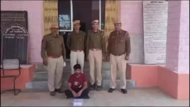 #थाना खाटूबड़ी:- सोशल मीडिया पर आपराधिक तत्वों को फाॅलो करने वाले आरोपी को गिरफ्तार कर उसके कब्जे से एक देशी पिस्टल, 04 जिन्दा कारतूस तथा 05 खाली कारतूस बरामद।