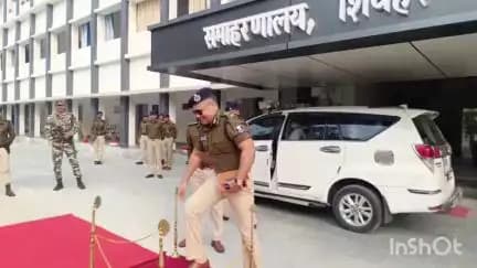 <nis:link nis:type=tag nis:id=bihar nis:value=bihar nis:enabled=true nis:link/> <nis:link nis:type=tag nis:id=munger_news nis:value=munger_news nis:enabled=true nis:link/>  shipdipdounda <nis:link nis:type=tag nis:id=comming nis:value=comming nis:enabled=true nis:link/> <nis:link nis:type=tag nis:id=soon nis:value=soon nis:enabled=true nis:link/>