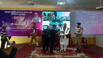 गंगटोक, सिक्किम में रोज़गार मेला के अन्तर्गत माननीय केंद्र राज्य मंत्री, अल्पसंख्यक कार्य मंत्रालय, श्री जॉन बारला जी द्वारा नियुक्ति पत्र प्रदान किया गया