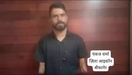 <nis:link nis:type=tag nis:id=ivote4sure nis:value=ivote4sure nis:enabled=true nis:link/> <nis:link nis:type=tag nis:id=ECI nis:value=ECI nis:enabled=true nis:link/> <nis:link nis:type=tag nis:id=SVEEP nis:value=SVEEP nis:enabled=true nis:link/> <nis:link nis:type=tag nis:id=Election2024 nis:value=Election2024 nis:enabled=true nis:link/> <nis:link nis:type=tag nis:id=GoVote nis:value=GoVote nis:enabled=true nis:link/> <nis:link nis:type=tag nis:id=GoRegister nis:value=GoRegister nis:enabled=true nis:link/> <nis:link nis:type=tag nis:id=SmartVoter nis:value=SmartVoter nis:enabled=true nis:link/>