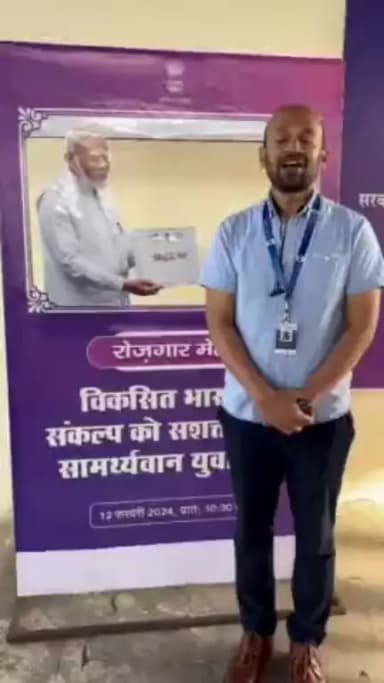 Rozgar Mela, 12 Tranche, Madhya Pradesh (Indore)