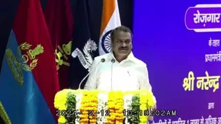 Speech of Dr L Murugan , MoS for Fisheries , Animal husbandry and Dairying and Information and Broadcasting, on the occasion of Rozgar Mela 2024.