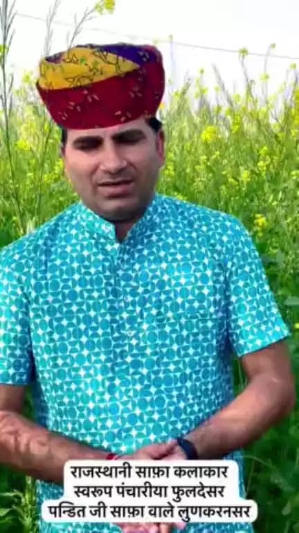 <nis:link nis:type=tag nis:id=ivote4sure nis:value=ivote4sure nis:enabled=true nis:link/> <nis:link nis:type=tag nis:id=ECI nis:value=ECI nis:enabled=true nis:link/> <nis:link nis:type=tag nis:id=SVEEP nis:value=SVEEP nis:enabled=true nis:link/> <nis:link nis:type=tag nis:id=Election2024 nis:value=Election2024 nis:enabled=true nis:link/> <nis:link nis:type=tag nis:id=GoVote nis:value=GoVote nis:enabled=true nis:link/> <nis:link nis:type=tag nis:id=GoRegister nis:value=GoRegister nis:enabled=true nis:link/> <nis:link nis:type=tag nis:id=SmartVoter nis:value=SmartVoter nis:enabled=true nis:link/>