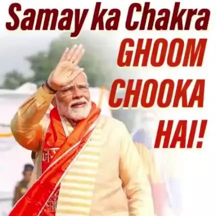 India is embracing a new era of progress and development with the mantra of Vikas Bhi Virasat Bhi. #narendramodiji @pibindia @mib_india