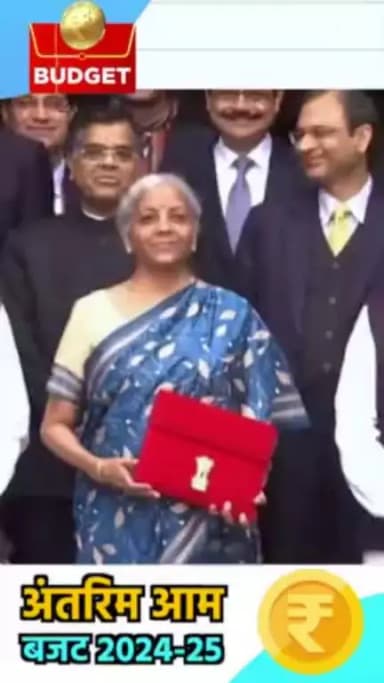 अंतरिम बजट 2024-25, गरीब, महिला, युवा और किसान समेत सभी वर्गों का कल्याण करने वाला है: CM