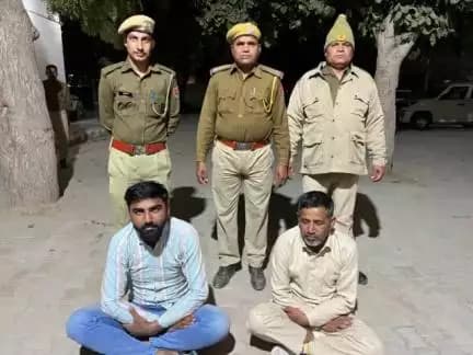 <nis:link nis:type=tag nis:id=Anupgarhpolice nis:value=Anupgarhpolice nis:enabled=true nis:link/> नशे के विरुद्ध चलाए जा रहे विशेष अभियान के तहत डीएसटी टीम के सहयोग से पुलिस थाना घड़साना द्वारा 19.800 किलो ग्राम डोडा पोस्त सहित अभियुक्त गिरफ्तार