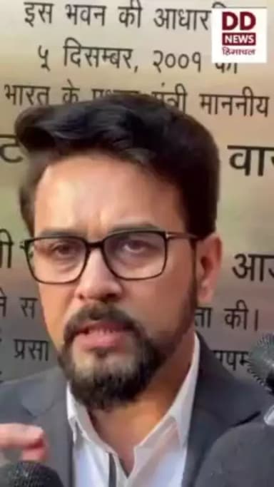 “हिंसा का रास्ता ना अपनाए प्रदर्शनकारी, बातचीत के लिए सरकार सदा तैयार है।”
:-केंद्रीय मंत्री श्री @ianuragthakur ने किसान नेताओं से की अपील
@pibindia @mib_india #farmerswelfare