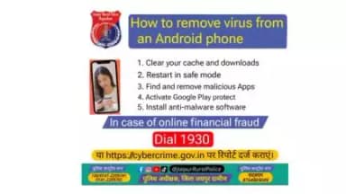 How to remove virus from an Android phone.