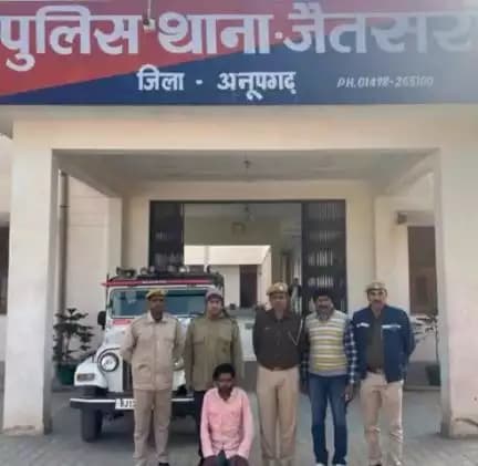 नशे के विरुद्ध चलाए जा रहे विशेष अभियान की निरंतरता में पुलिस थाना जैतसर की कार्यवाही।

 45 ग्राम  चिटा ( हेरोइन) सहित अभियुक्त रूपराम गिरफतार।