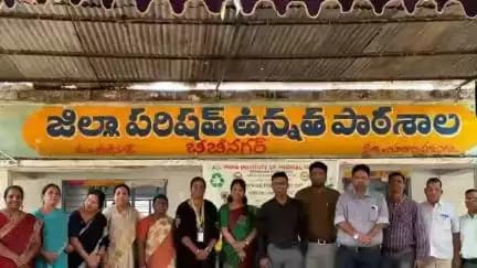 స్వచ్ఛత అభియాన్ కమిటీ (ప్లాస్టిక్ ఫ్రీ ఎకో ఫ్రెండ్లీ ఇనిషియేటివ్), AIIMS బీబీనగర్ జిల్లా పరిషత్ హైస్కూల్‌లో “ఒకేసారి మాత్రమే ఉపయోగించే ప్లాస్టిక్‌లను తొలగించడం” కోసం పాఠశాల ప్రచారాన్ని నిర్వహించింది.