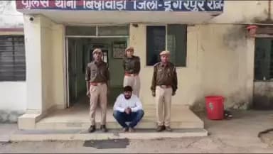 #कार्यवाही थाना बिछीवाड़ा द्वारा अवैध शराब के मामले में विगत 07 माह से फरार स्थाई वारंटी गिरफ्तार।