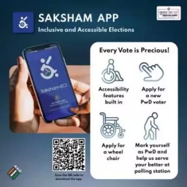 #Inclusive and #AccessibleElections for a stronger democracy! Using our App, you can :
✅ Apply as a new PwD voter. ✅ Apply for wheelchair. ✅ Mark yourself as PWD and help us serve you better at polling station.
@pibindia @mib_india