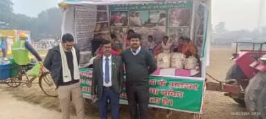 आत्मा बांका द्वारा प्रस्तुत झांकी जिसमे मशरुम उत्पादन को दिखाया गया है। #bameti.bihar