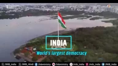 ঐখোয়বা ভোত থাদরবতদা 🇮🇳
লৈবাক অসিনা শক্তি লৈগনি 🇮🇳

প্রধান মন্ত্রী @narendramodi গী খোলাওনা #JanAndolan অমা ওইনা ওন্থোকখ্রে অমসুং মীয়ামগী ঈহৌ অসিনা খাম্বা য়াদবা ঈচেল অমা ওইনা