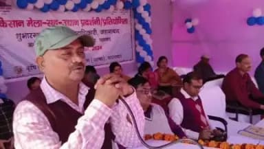 दिनांक 05-07 मार्च 2024 को संयुक्त कृषि भवन के प्रांगण में आत्मा जहानाबाद द्वारा आयोजित तीन दिवसीय किसान मेला/ प्रदर्शनी