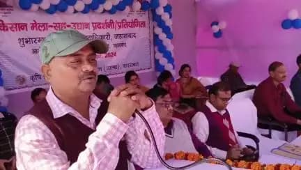 दिनांक 05-07 मार्च 2024 को संयुक्त कृषि भवन के प्रांगण में आत्मा जहानाबाद द्वारा आयोजित तीन दिवसीय किसान मेला/ प्रदर्शनी