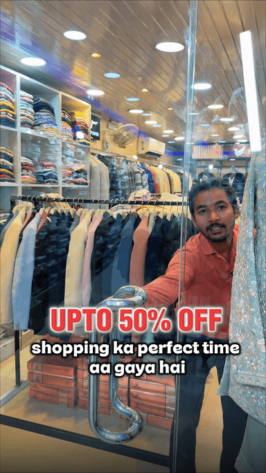 UP TO 50% OFF 🎉 देर ना कीजिए, चले आइए 📍 Lal Readymades, गुमानपुरा, कोटा