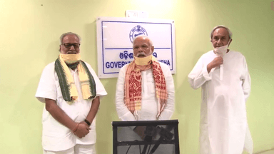 पीएम नरेंद्र मोदी ने की अम्फान चक्रवात से प्रभावित ओडिशा को ₹500 करोड़ की अग्रिम मदद देने की घोषणा #पीएम_मोदी #अम्फान