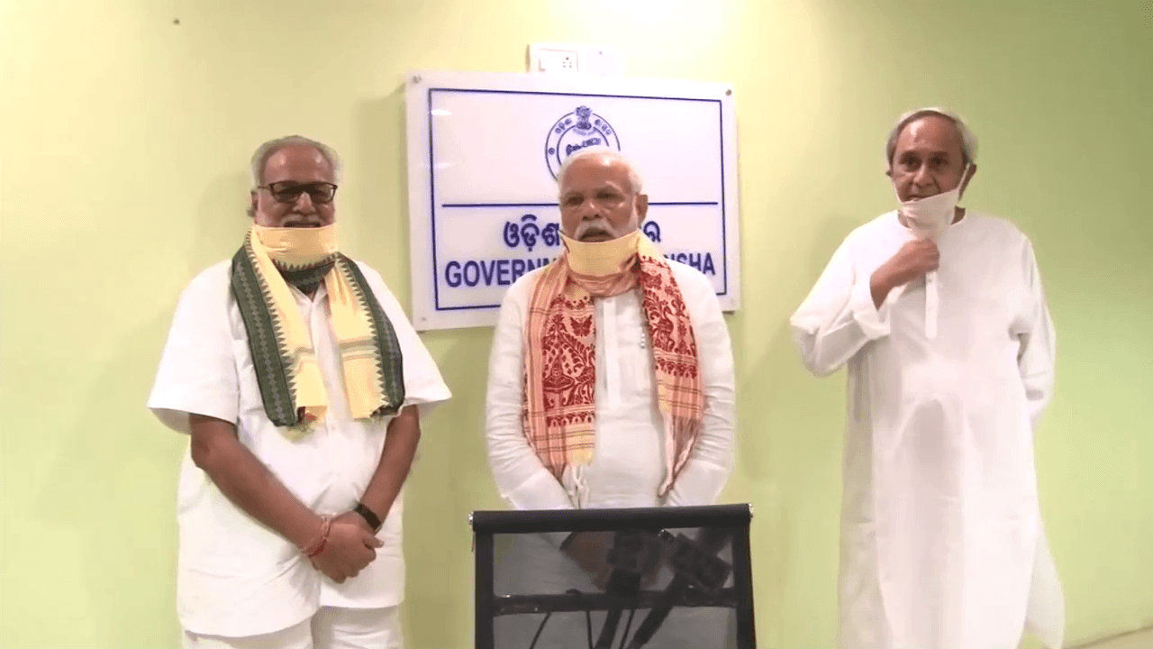 पीएम नरेंद्र मोदी ने की अम्फान चक्रवात से प्रभावित ओडिशा को ₹500 करोड़ की अग्रिम मदद देने की घोषणा #पीएम_मोदी #अम्फान