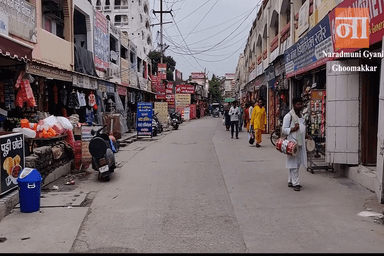 हरिद्वार के भारत माता मंदिर की पूरी जानकारी, देखे विडियो #Haridwar