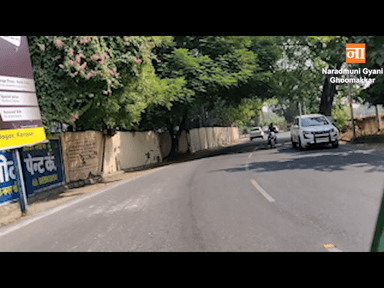 कानपुर शहर घूमने की सोच रहे है तो ये विडियो देखिये। पूरा विडियो आप हमारे Youtube चैनल Naradmuni Gyani Ghoomakkar पर देख सकते है। #Kanpur