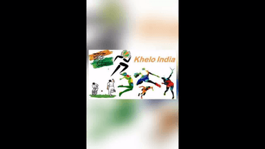 'खेलो इंडिया यूथ गेम्स 2021' की मेज़बानी करेगा हरियाणा, CM खट्टर ने खेल मंत्री रिजिजू का जताया आभार #सीएम_खट्टर