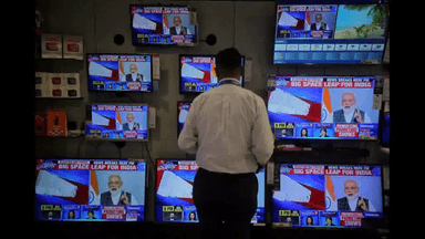 भारत ने लगाया रंगीन टेलीविज़न सेट्स के आयात पर प्रतिबंध #टेलीविज़न