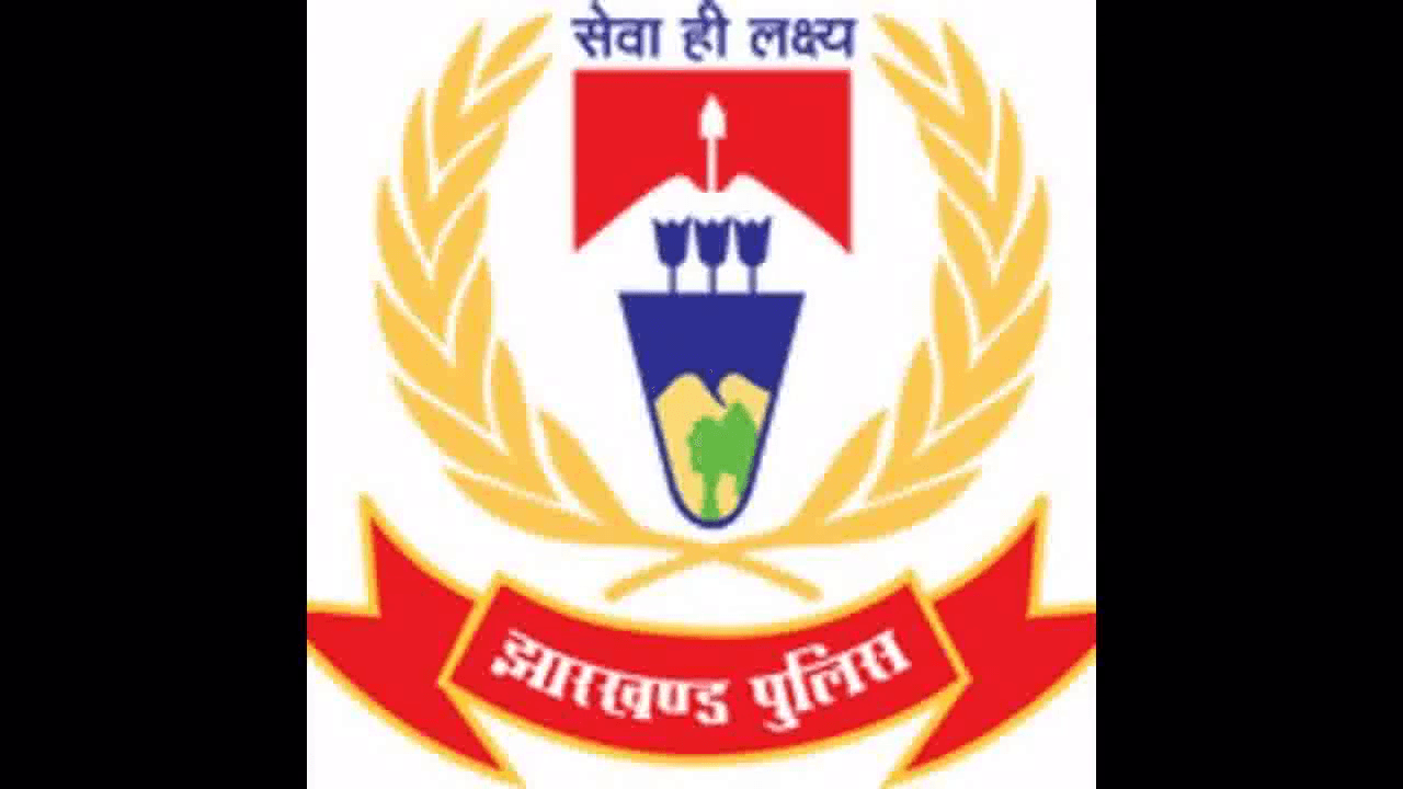 रांची पुलिस ने 17 किलोग्राम अफीम व 1860 किलोग्राम पोस्ता भूसा किया ज़ब्त, 2 लोग गिरफ्तार #अपराध #रांची_पुलिस