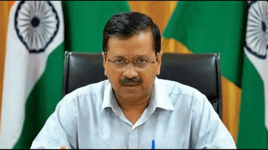 कल जो दिल्ली ने किया, वो आज अमेरिका कर रहा है: यूएस द्वारा प्लाज़्मा थेरेपी की अनुमति देने पर CM केजरीवाल #सीएम_केजरीवाल