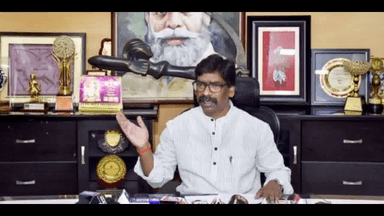 झारखंड के 22 जिलों में ई-एफआईआर थाना बनाने के प्रस्ताव को सीएम सोरेन ने दी मंजूरी #सीएम_सोरेन #ई_एफआईआर