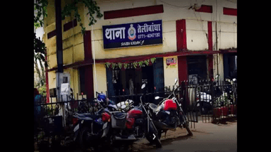 रायपुर के तेलीबांधा में पुलिस ने IPL मैच पर ₹10 करोड़ का सट्टा लगाने वाले 6 आरोपियों को किया गिरफ्तार  #आईपीएल_सट्टा