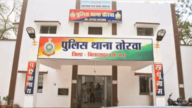 बिलासपुर में गौ तस्करी का आरोप लगाकर ग्रामीणों की पिटाई करने वाले 7 लोगों पर FIR दर्ज   #गौ_तस्करी