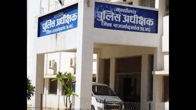 राजनांदगांव से कारोबारी का अगवा बेटा महाराष्ट्र के नागपुर में सकुशल बरामद, बदमाशों ने मांगी थी ₹50 लाख की फिरौती  #किडनैपिंग