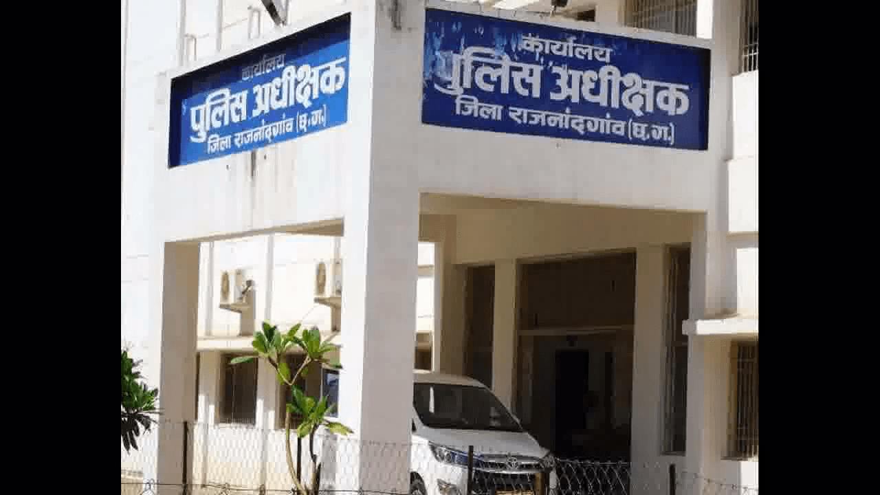 राजनांदगांव से कारोबारी का अगवा बेटा महाराष्ट्र के नागपुर में सकुशल बरामद, बदमाशों ने मांगी थी ₹50 लाख की फिरौती  #किडनैपिंग