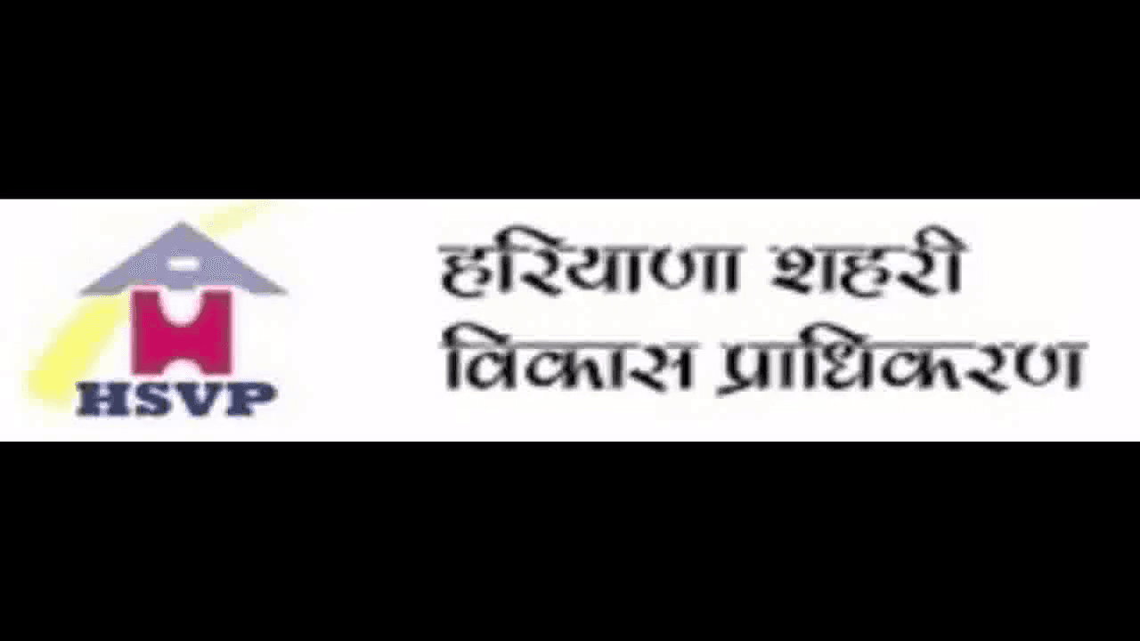 गुरुग्राम के विभिन्न इलाकों में स्थित प्लॉट्स की 23 अक्टूबर को एचएसवीपी करेगा नीलामी #एचएसवीपी #नीलामी