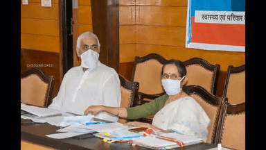 स्वास्थ्य मंत्री टीएस सिंहदेव ने ली स्टेट कमांड एंड कंट्रोल सेंटर की बैठक, कोविड-19 संबंधी कार्यों की हुई समीक्षा  #स्वास्थ्य_मंत्री