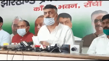 केंद्र सरकार डीवीसी के ₹1417 करोड़ काटकर केवल झारखंड सरकार को परेशान करने की कर रही कोशिश: कांग्रेस #डीवीसी #कांग्रेस