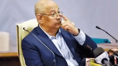 पूर्व आईपीएस अमिताभ चौधरी बने झारखंड लोक सेवा आयोग के चेयरमैन #जेपीएससी