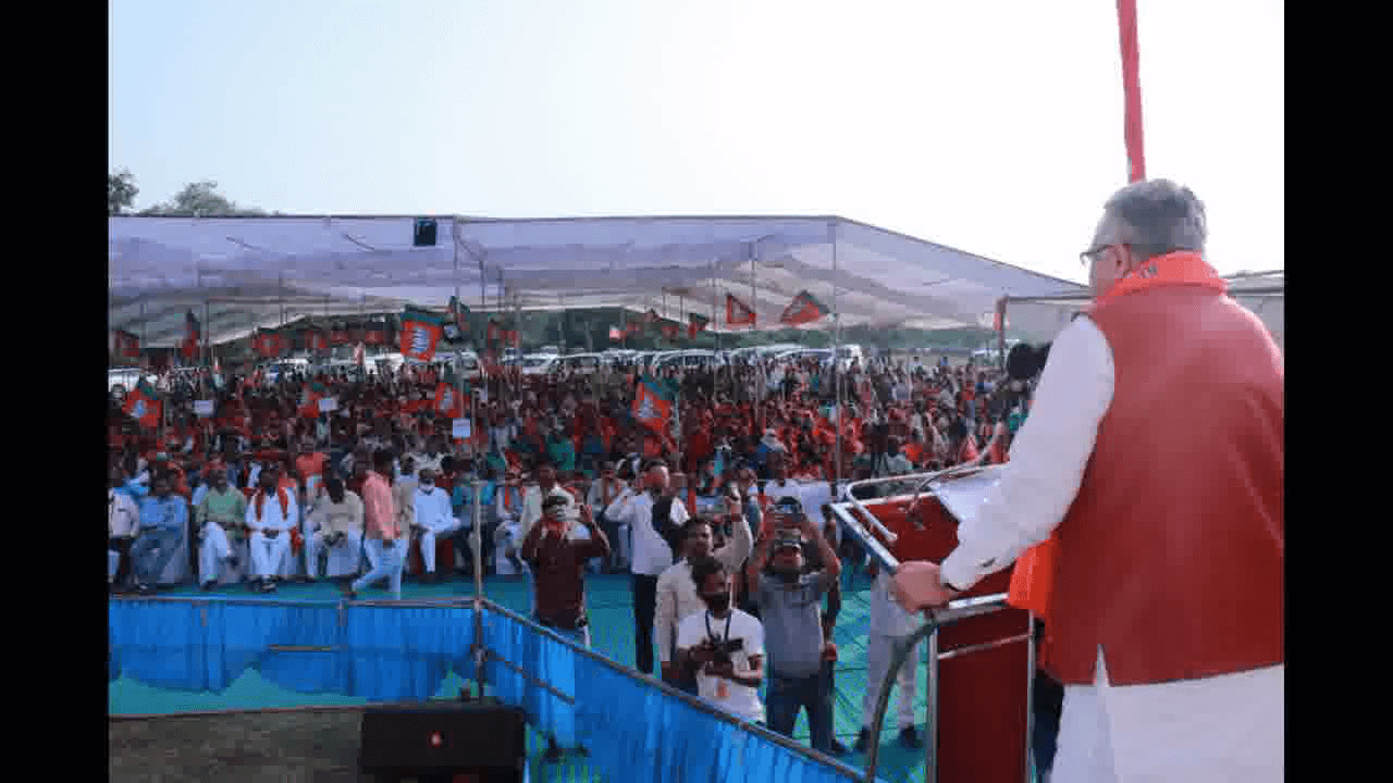 जनता 3 नवंबर को वोट की चोट से कांग्रेस को जवाब देगी: मरवाही में जनसभा के दौरान पूर्व CM रमन सिंह  #मरवाही_उपचुनाव