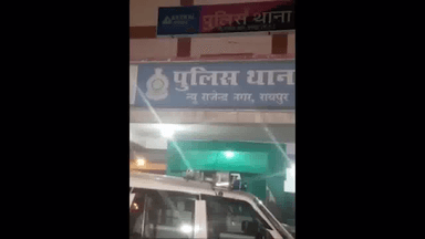 रायपुर पुलिस ने सड़क किनारे IPL मैच पर सट्टा लगाते आरोपी को किया गिरफ्तार, करीब ₹6 लाख बरामद  #आईपीएल_सट्टा