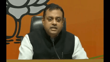 छत्तीसगढ़ में हुए रेप मामले में पीड़ित परिवार से मिलने कब जा रहे हैं राहुल-प्रियंका: संबित पात्रा  #संबित_पात्रा